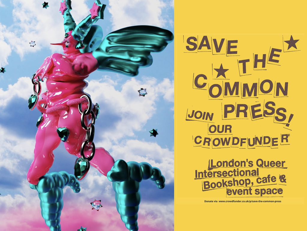 Common Press Auction